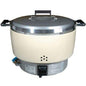 Rinnai 55 Cups Natural Gas Rice Cooker RER-55ASN by Rinnai
