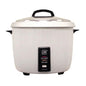 SEJ50000T Rice Cooker/Warmer, 30 Cup uncooked Rice Capacity, 16-1/4" x 14-1/2" by A-to-ZSupply