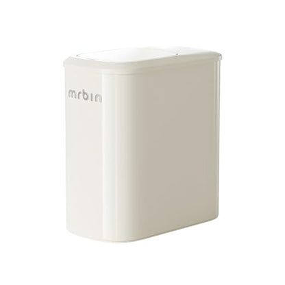 MRBIN Metal Motion Sensor Bathroom Trash Can - Image 6