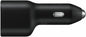 samsung galaxy official car charger, 40w, black, main product view