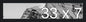 Frame It Easy 33 x 7 Black Wood Frame by FrameItEasy
