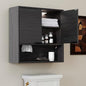 Wall Mounted Bathroom Cabinet by Amellix
