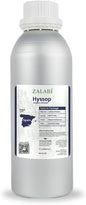 Hyssop Essential Oil by NaturePackaged