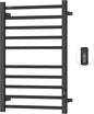 Towel Warmers for Bathroom, Heated Towel Rack Wall Mounted Large Racks by AQUATREND
