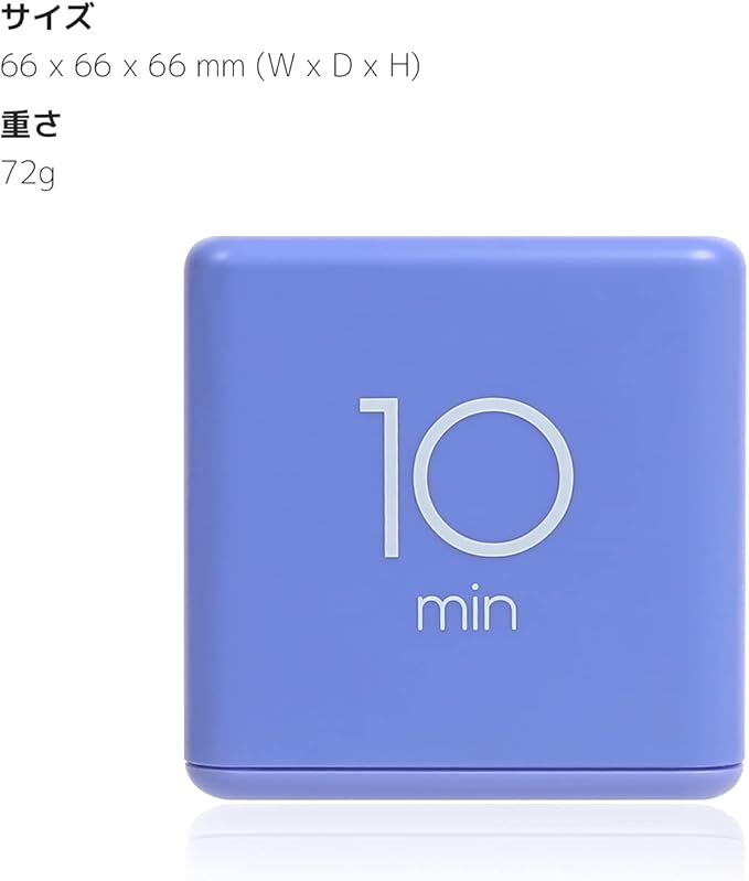 mooas Cube Timer, Timers Cube Flip Block Timers Productivity Gravity Sensor - Image 9