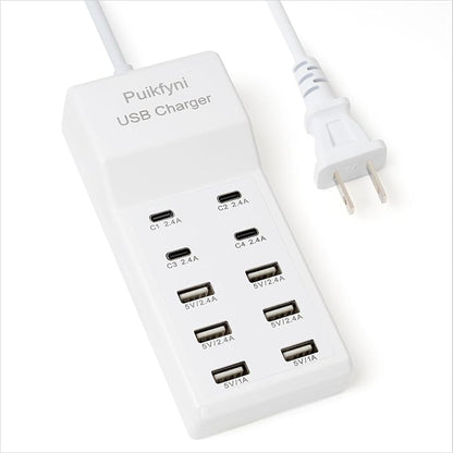Puikfyni Portable USB C Charging Station, 4 -C- Ports, USB Charging hub by Puikfyni