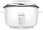 Commercial Rice Cooker, 90-Cup Rice Cooker, 16Qt / 18 L Large Rice Cooker by Unknown