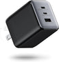 wegear 100W USB C Charger Block, 3-Port Compact Foldable Power Adapter USB Wall by wegear