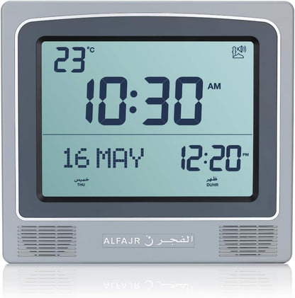 ALFAJR, Square Wall and Table Automatic Islamic Azan Athan Prayer Clock CW-15