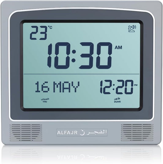 ALFAJR, Square Wall and Table Automatic Islamic Azan Athan Prayer Clock CW-15