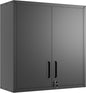 Garage Wall Cabinet with Doors and Shelves, Metal Wall Mounted Storage Cabinet by BIZOEIRON