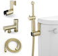 Handheld Bidet Sprayer for Toilet, Handheld Sprayer Attachment for Toilet by Greenspring