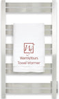 WarmlyYours Heated Towel Warmer by WarmlyYours