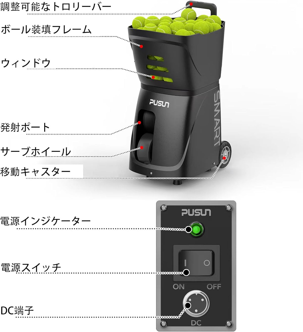 Smart Tennis Ball Machine PT-SMART PRO - 100+ Ball Capacity, Full APP Control...