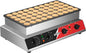 CROSSON Mini Pancake Maker, Non-stick Stainless Steel Poffertjes Grill by CROSSON-CateringEquipment