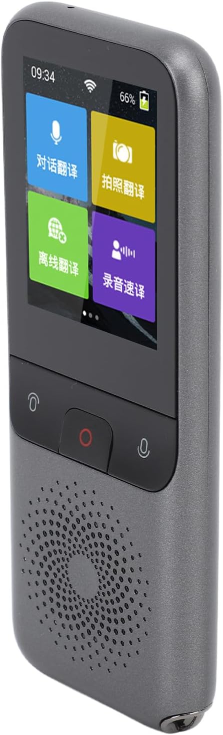 Portable Voice Translator Device Grey 1500mAh - Image 8