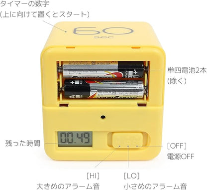 mooas Cube Timer, Timers Cube Flip Block Timers Productivity Gravity Sensor - Image 7