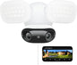 REOLINK Elite Pro Floodlight PoE, 16MP Dual Lens PoE Security Camera by REOLINK
