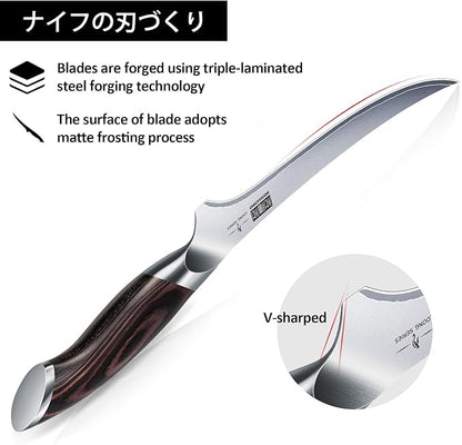 HOSHANHO Fillet Knife 9 Inch, Super Sharp Boning Knife in High Carbon Stainless - Image 2