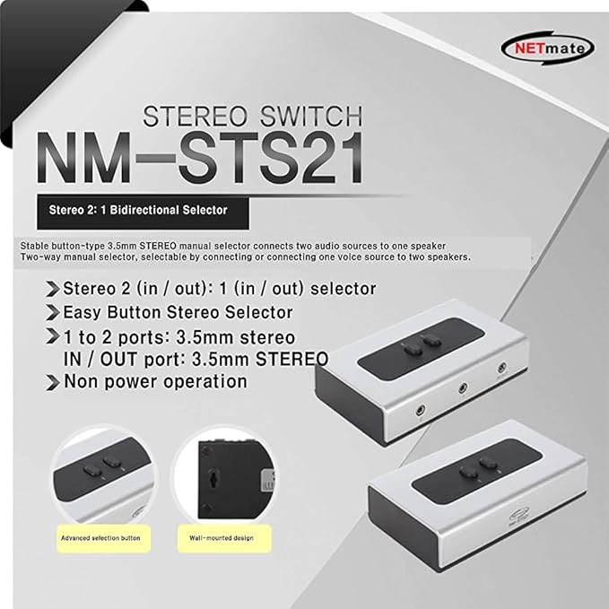 NETMATE 3-Port 3.5mm Stereo Audio Switch, 3.5mm+RCA Audio Switcher 2 Input 1 - Image 4