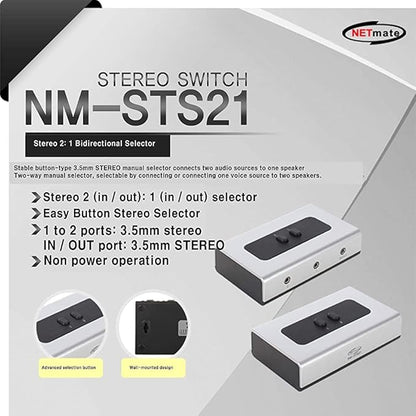 NETMATE 3-Port 3.5mm Stereo Audio Switch, 3.5mm+RCA Audio Switcher 2 Input 1 - Image 4