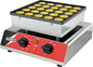 CROSSON Mini Pancake Maker, Non-stick Stainless Steel Poffertjes Grill by CROSSON-CateringEquipment