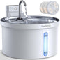 Wireless Cat Water Fountain FEELNEEDY Automatic Pet Water Dispenser by FEELNEEDY