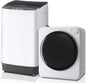 Compact Washer and Dryer Combo Set, 2.0 Cu.Ft Full-Automatic Washing Machine by Stopsad