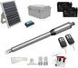 JUJIANG C01 Solar Gate Opener by JUJIANG