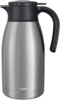 GiNT 64Oz Thermal Coffee Carafe, Insulated Stainless Steel Coffee Carafes by WelcometoGiNT