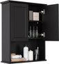 Black Bathroom Wall Cabinet 23x29 inch Wooden Bathroom Medicine Cabinet by VANIRROR