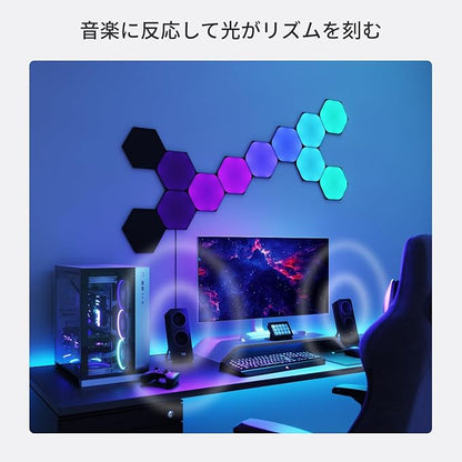 Nanoleaf Shapes LED Wall Lights, RGBW Smart Wall Panels - Image 4