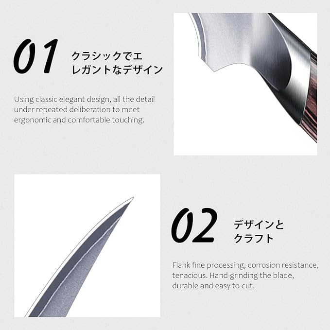 HOSHANHO Fillet Knife 7 Inch, Super Sharp Boning Knife in High Carbon Stainless - Image 2