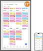 Dragon Touch Digital Calendar 21.5 Inch Touch Screen, Electronic Wall Calendar by DragonTouch