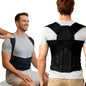 Back Posture Corrector Brace for Men & Women, Back-Anchored Shoulder Support by Unknown