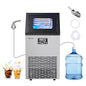 VEVOR Commercial Ice Maker Machine by VEVOR