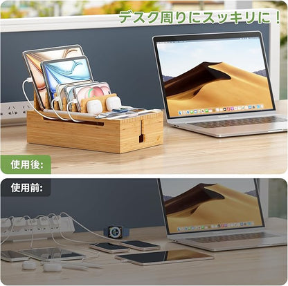 Pezin & Hulin Bamboo Charging Station, Electronic Devices Organizer - Image 7