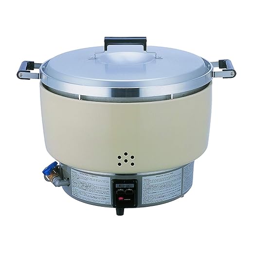 Thunder Group RER55ASN Rice Cooker, Natural Gas, 55 Cup uncooked Rice Capacity by 9grace