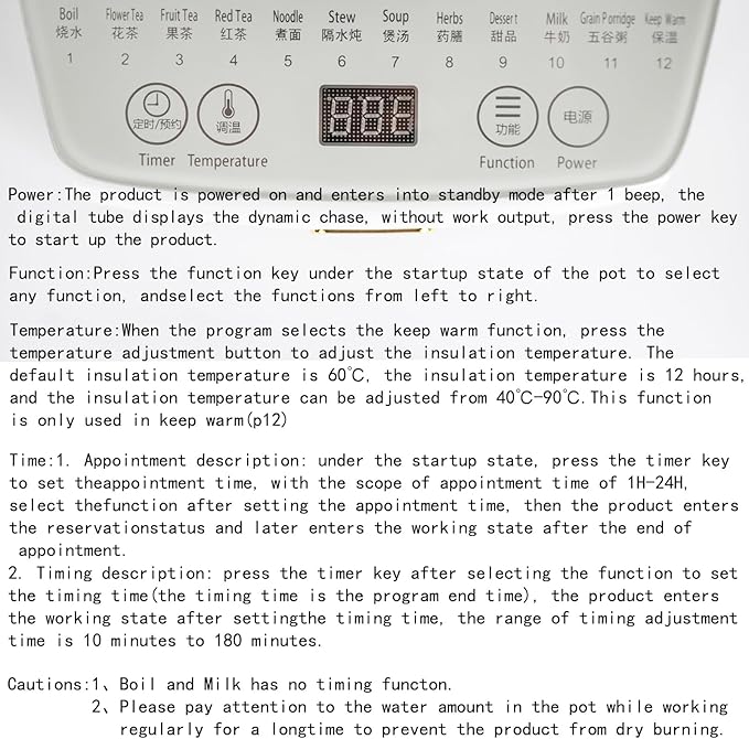 Health Pot Electric Kettle - Image 7