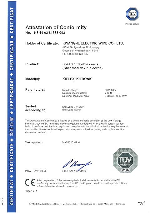 KWANGIL 2C 18AWG AMSB Shielded Cable Wire - Image 6