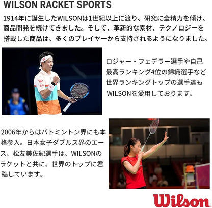wilson unisex adult ball pick up basket tennis, package contents