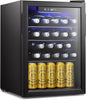 Antarctic Star 16 Bottle Wine Cooler/Cabinet Beverage Refrigerator Small Mini by AntarcticStar