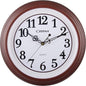 OSTAR Silent Rustic Wall Clock, Battery Operated, Vintage 12 Inch Round Clock by TrulySilentClocks