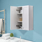White Wall Mount Cabinet, MDF Over The Toilet Storage Cabinet by VANIRROR