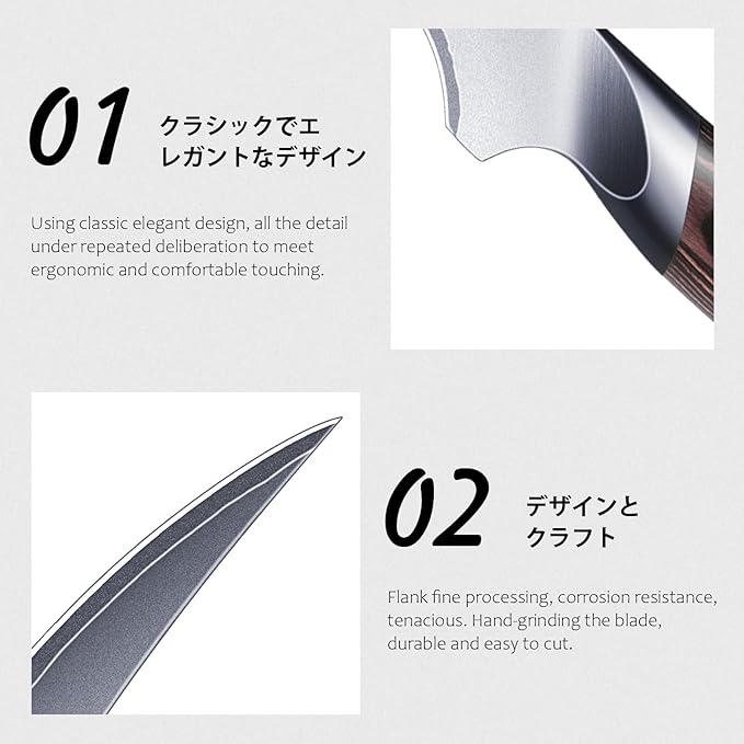 HOSHANHO Fillet Knife 9 Inch, Super Sharp Boning Knife in High Carbon Stainless - Image 3