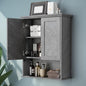 Bathroom Wall Cabinet Over Toilet Storage Cabinets 25x30 in Above Toilet Wood by VANIRROR