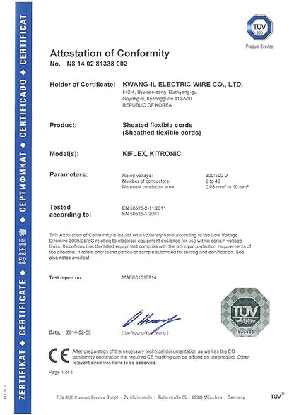 KWANGIL 4C 14AWG AMESB Shielded Cable Wire - Image 6