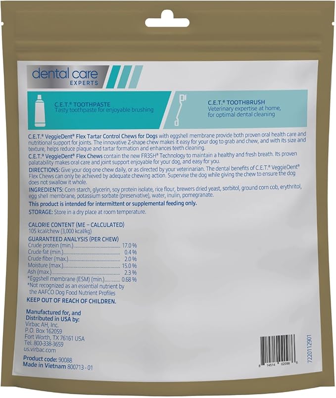Virbac C.E.T. VEGGIEDENT Flex Tartar Control Chews - Image 2