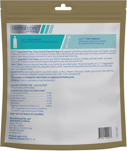 Virbac C.E.T. VEGGIEDENT Flex Tartar Control Chews - Image 2