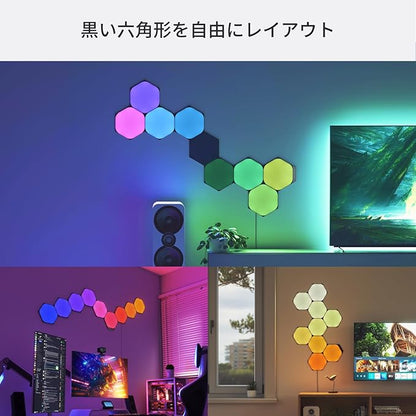Nanoleaf Shapes LED Wall Lights, RGBW Smart Wall Panels - Image 2